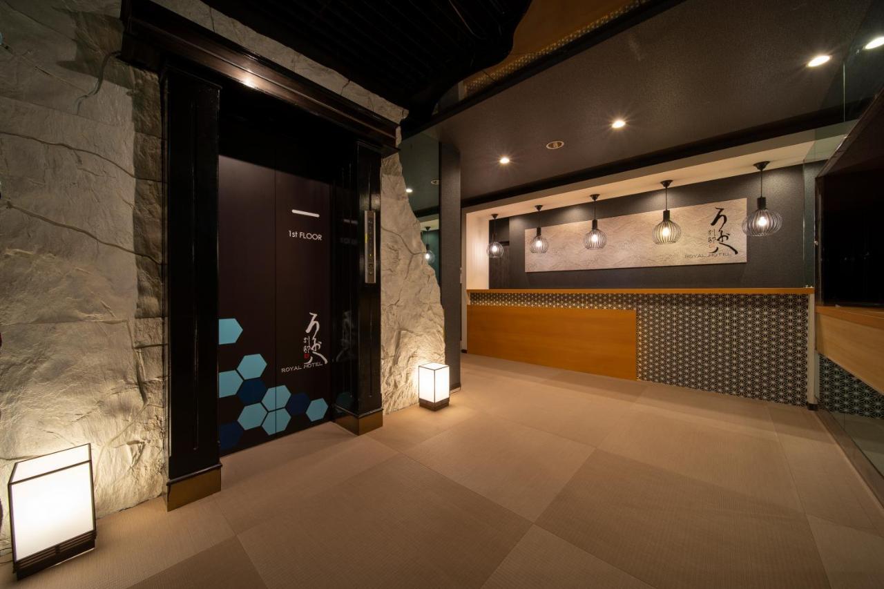 Royal Hotel Uohachi Bettei Ogaki Zewnętrze zdjęcie